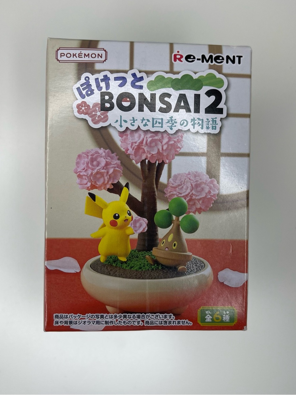 Re-Ment Pokemon Bonsai 2 Figure Blind Box NEW / Unopened